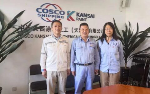 中远关西这场党史知识竞赛很精彩!