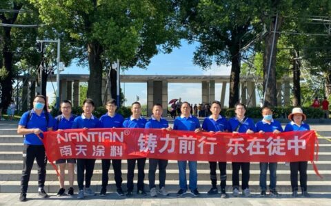 南天动态：古镇湿地公园徒步 | 一起来徒步吧！在路上遇见更好的自己
