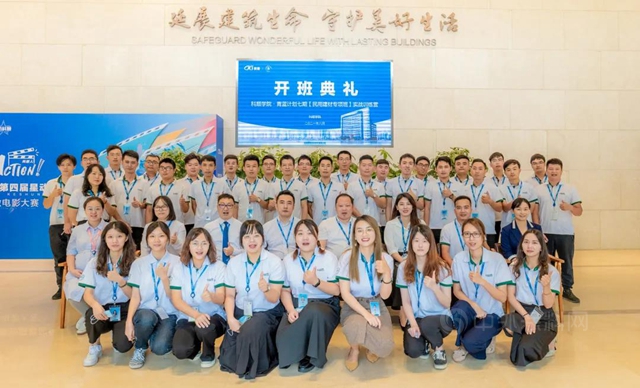 科顺学院·青蓝计划新人实战营完美收官！