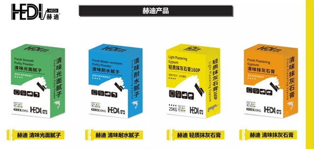 “机器换人”换出新动力|平阳瑞丰新材料全自动石膏生产线竣工投产