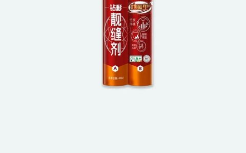 东方雨虹产品绿色、环保、质量好！