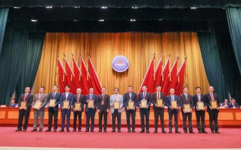顺德涂料商会方昕会长当选顺德区工商业联合会副主席