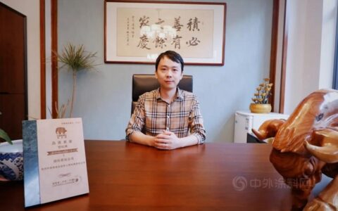 德爱威 积家装饰——积毕生之力，创完美之家