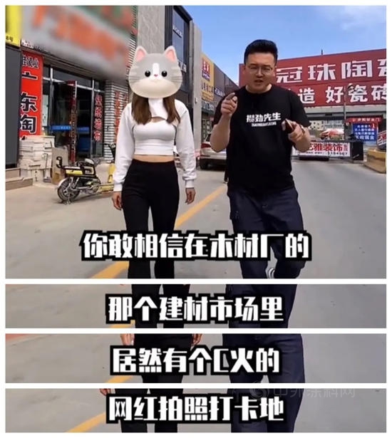 一家藏在“西域之城”的立邦专卖店，凭什么火爆乌鲁木齐？