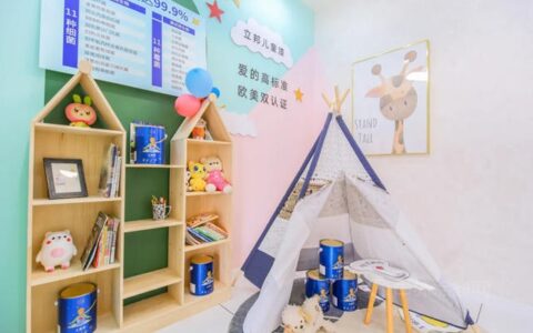 一家藏在“西域之城”的立邦专卖店，凭什么火爆乌鲁木齐？