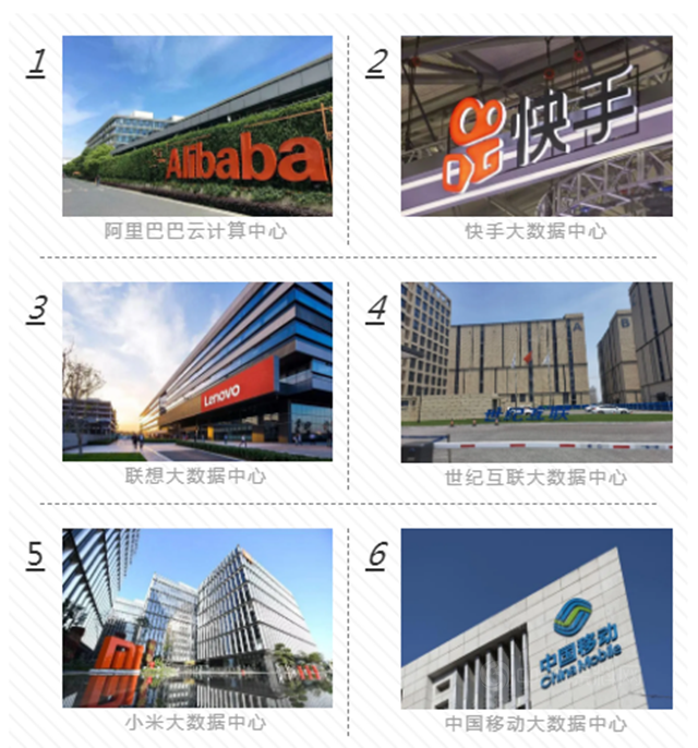 秀珀大数据中心地坪解决方案 助力数字经济蓬勃发展