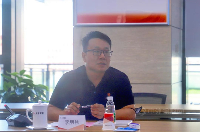 战略携手 聚力共赢 | 北新建材与盘富地产签署全产品战略合作协议