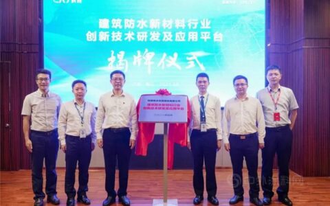 技术科顺 | 让关键性技术难题转变成“杀手锏”