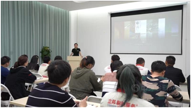 在教师节这天，听听立邦的老师们谈产业人才培养的“教与学”