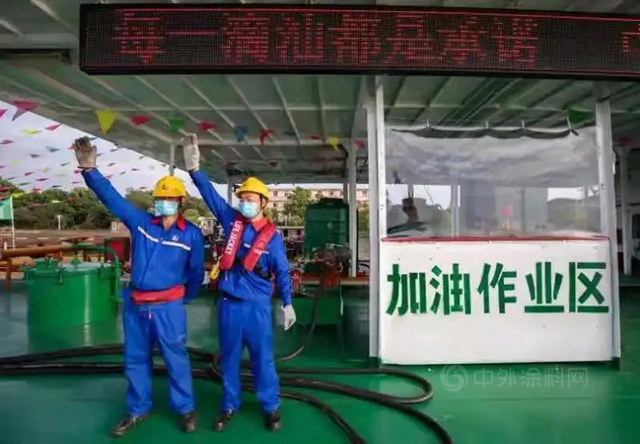 鱼童为“黄埔江首座水上绿色综合服务区”提供整体涂料解决方案