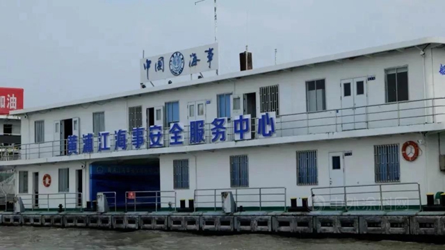鱼童为“黄埔江首座水上绿色综合服务区”提供整体涂料解决方案