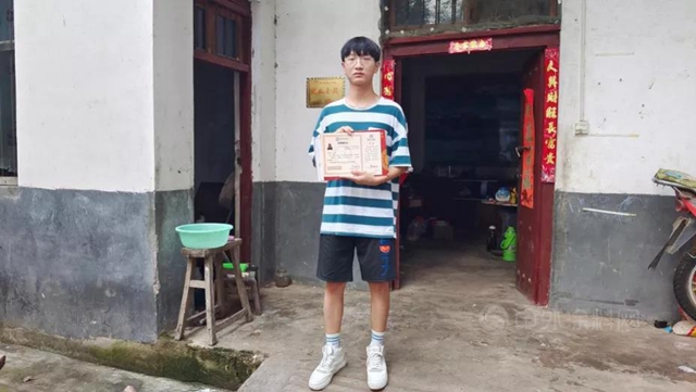 南召新广源助力莘莘学子求学之路
