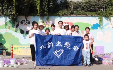 青春北新·漆彩家园丨龙牌漆刷靓北京冬奥社区