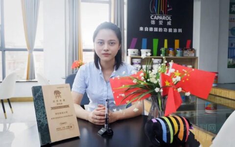 德爱威 万家装饰——服务于千家万户
