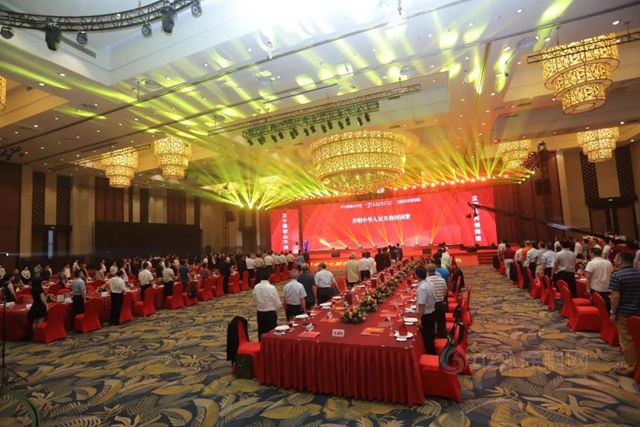 广东家协成立30周年 华润涂料再度荣膺副会长单位