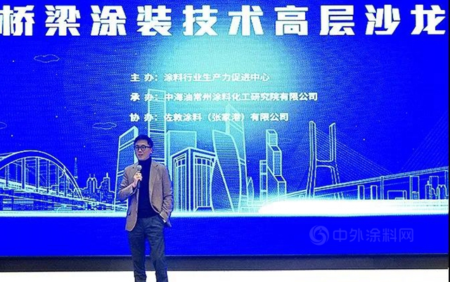 佐敦——历经百年的初心“奋斗者”