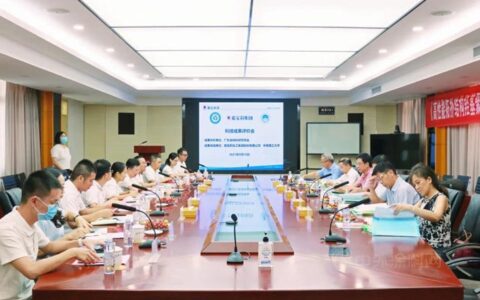 嘉宝莉技术研究成果被鉴定为国际先进水平