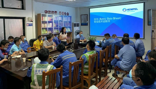 海虹老人正式推出“安全生产服务”，并为广船国际提供定制化安全培训服务