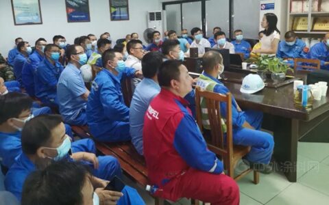 海虹老人正式推出“安全生产服务”，并为广船国际提供定制化安全培训服务