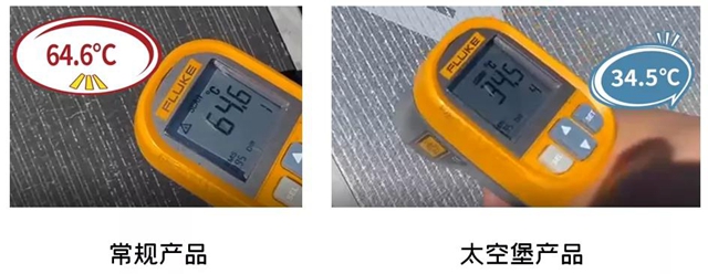 东方雨虹银装素裹的爱