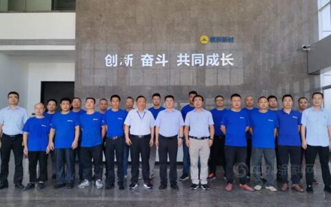 调色大赛 | 展辰新材珠海工厂技术应用部第三届调色大赛成功举办！