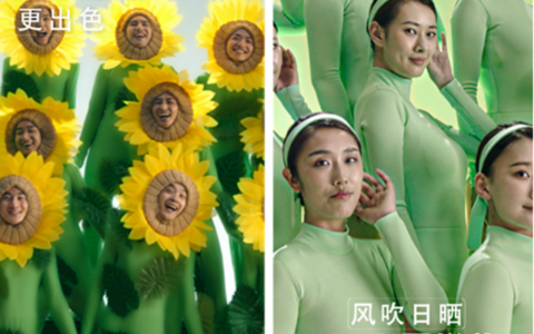 懂年轻人的立邦太会玩了！