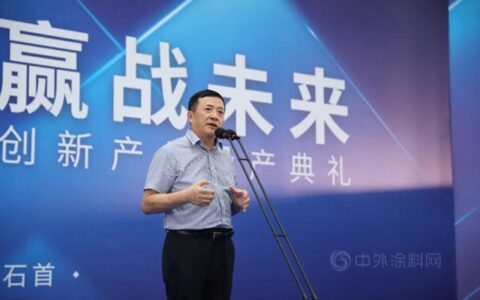 科技创新·赢战未来｜卓宝石首生产基地创新产品投产典礼圆满举行