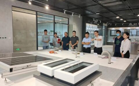 《抗流挂氨酯防水涂料》第二次工作会议在凯伦高分子产业园召开
