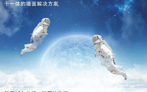 一筑一风景丨三棵树工程助力中国航天城焕然一新