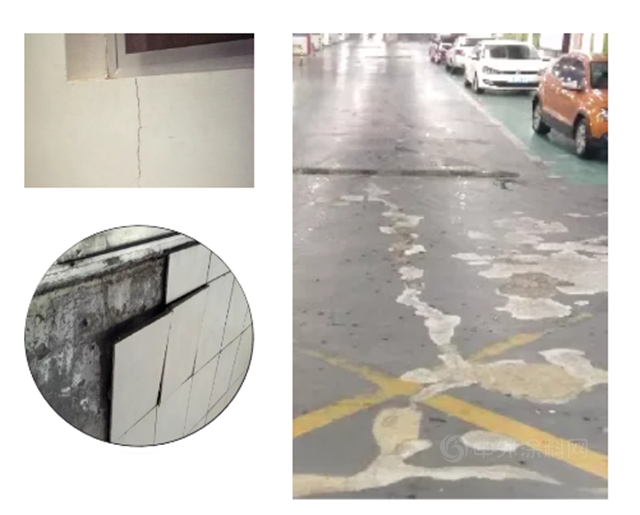 建涂鲜事|唤醒城市新生，共筑美好生活！嘉宝莉参加第十三届既有建筑改造大会