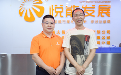 周奕先：做企业要控制欲望，实现有质量的增长！