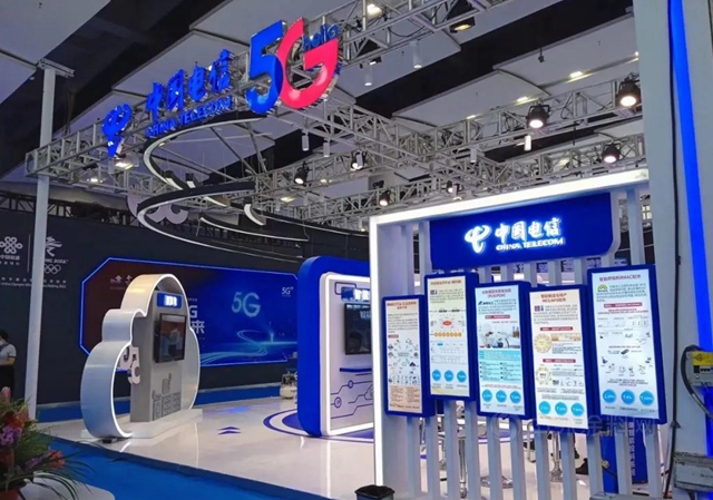 企业软件：五大应用场景亮相中国工业互联网大会