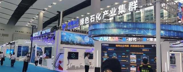 企业软件：五大应用场景亮相中国工业互联网大会