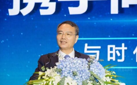 传化集团供应链大会开幕 徐冠巨：时代大变局深刻影响供应链