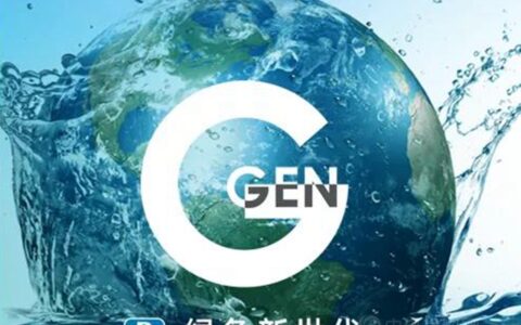 PPG实力全水性 | 水性中涂都有可调灰度了？