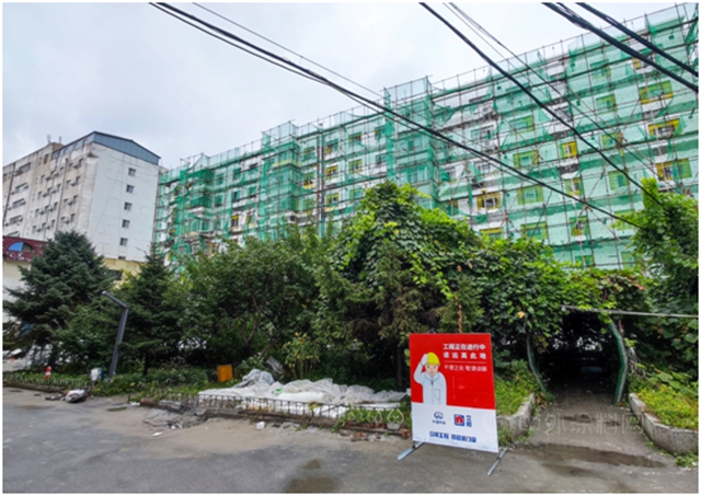 立邦参与城市老旧小区改造，持续探索旧改节能化