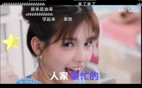 破壁出圈！嘉宝莉“一站就有”为何成爆款？