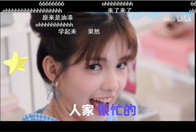 破壁出圈！嘉宝莉“一站就有”为何成爆款？