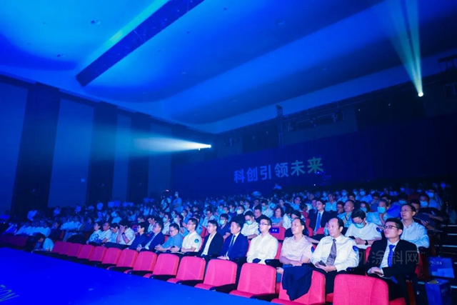 打造中国科创社区+产业生态的传化样板丨传化科技城科创生态大会召开