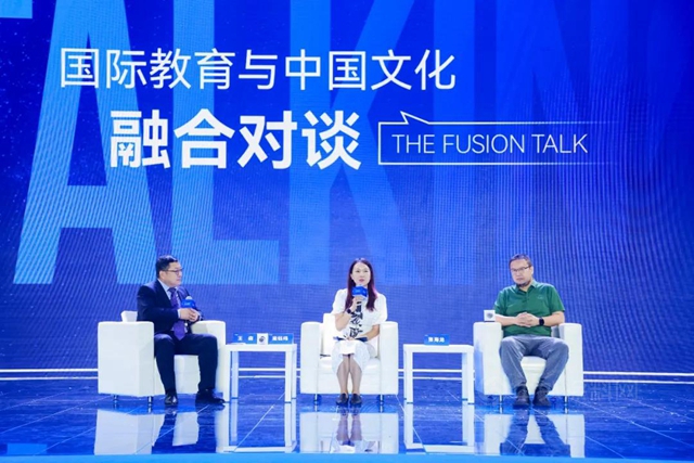 打造中国科创社区+产业生态的传化样板丨传化科技城科创生态大会召开