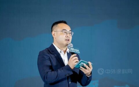2021双碳背景下未来人居产业发展（太原）论坛成功举办