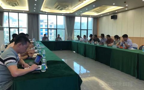 中远关西与中国电器科学研究院联合举办风电产品技术交流会