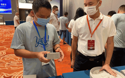 享赏鉴•臻研习 ▏嘉宝莉石艺漆高端别墅外墙定制服务商交流会湖南常德站完美收官