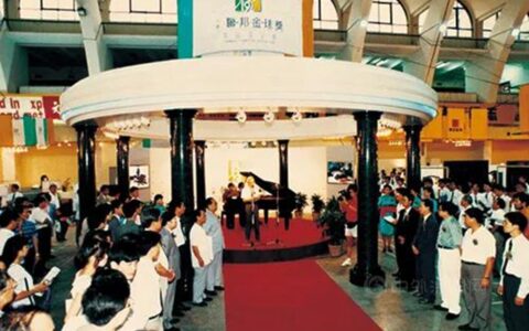 【卅载·庆典】“我”与家协的故事——访谈联邦家私