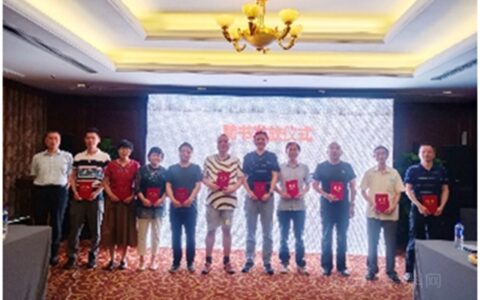 发挥专家与志愿者作用 促进行业高质创新发展 宁波涂协第六届专家委员会第二次工作会议暨宁波市促进中小企业（民营企业）发展志愿者工作站工作会议成功召开