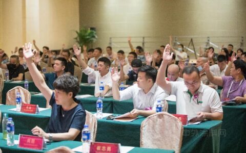 杭州市涂层材料产业协会成立！张增强当选首任会长