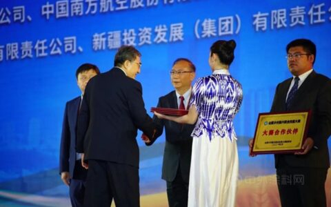 乡村振兴人才是关键，立邦助力当代乡村青年的技能“刷新”