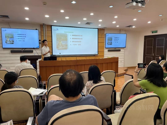 凯伦系统 设计赋能——深圳市建筑设计研究总院技术交流会顺利举行