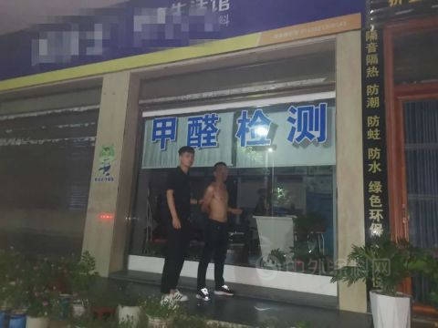 油漆店内8000余元现金失踪，竟是“老手”作案