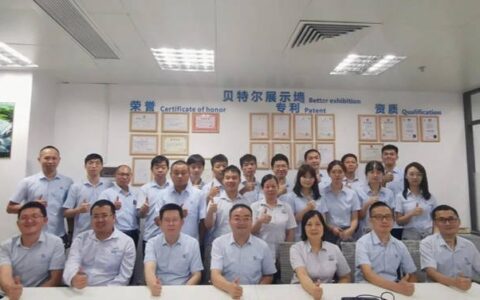 贝特尔召开2021年三季度工作总结及四季度工作规划会议